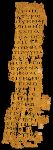 Artifact